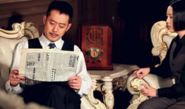 红箭电视剧剧情介绍,烽火岁月里的青春传奇