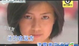 明星网红泄露视频,揭秘明星隐私泄露背后的真相