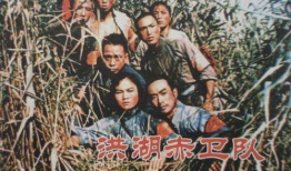 电视剧洪湖赤卫队,烽火岁月里的红色传奇