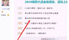 蔡徐坤代言爆料吃瓜,揭秘幕后真相，吃瓜群众热议不断